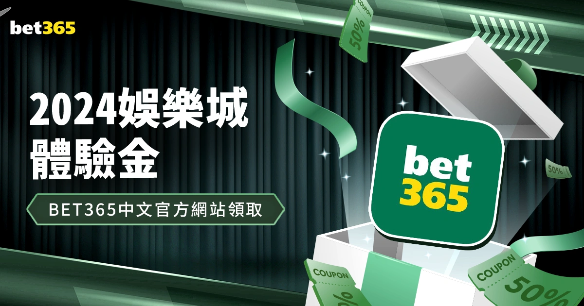 蓉城新援胡,荷韬蜕变显,艾比备战一,万博Manbetx官网,在线娱乐平台,体育博彩,电子竞技,投注平台,线上娱乐,Manbetx注册,Manbetx登录,Manbetx体育,Manbetx下载