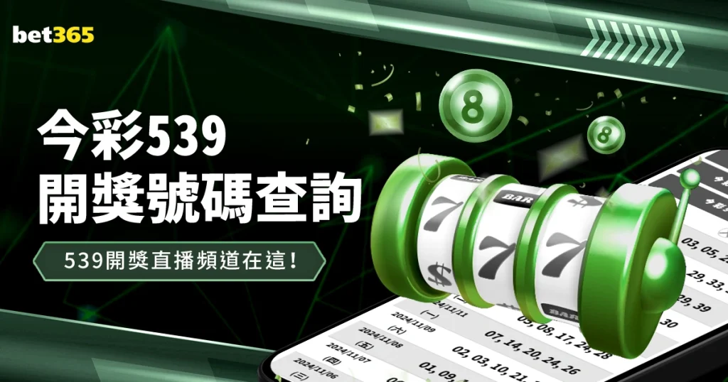 巨人杀手,再败,连败后,万博Manbetx官网,在线娱乐平台,体育博彩,电子竞技,投注平台,线上娱乐,Manbetx注册,Manbetx登录,Manbetx体育,Manbetx下载