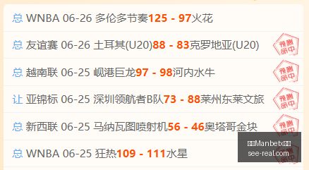 经典对决,梦想队与狂,热队数据分,万博Manbetx官网,在线娱乐平台,体育博彩,电子竞技,投注平台,线上娱乐,Manbetx注册,Manbetx登录,Manbetx体育,Manbetx下载