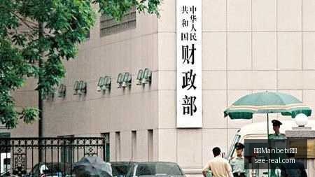 前瞻,欧洲天然气,价格突破千,万博Manbetx官网,在线娱乐平台,体育博彩,电子竞技,投注平台,线上娱乐,Manbetx注册,Manbetx登录,Manbetx体育,Manbetx下载