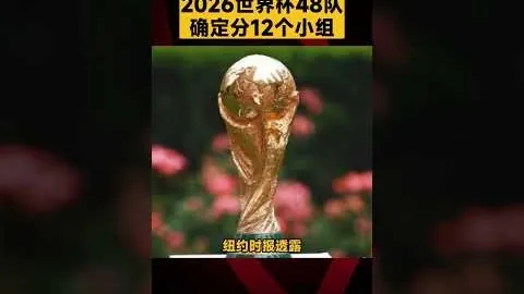 徐一璠&杨钊煊澳网逆境突围，成功晋级下一轮