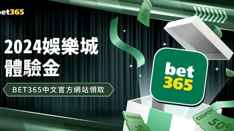 “蓉城新援胡荷韬蜕变显著，艾比备战一线阵容，争抢主力位置。”