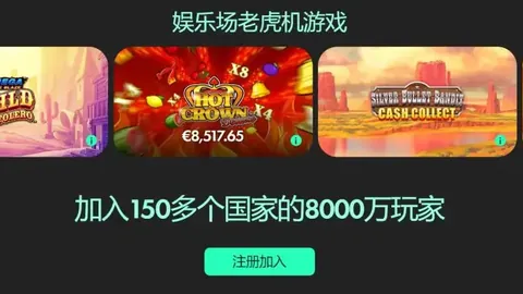 雷恩中场卡馬文加年龄之谜揭晓